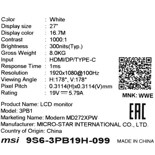 Купить 27" Монитор MSI Modern MD272XPW белый  5419284. Характеристики, отзывы и цены в Донецке