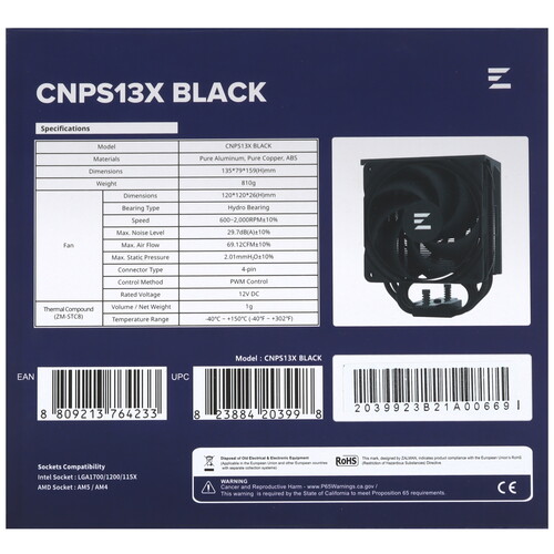 Купить Кулер для процессора ZALMAN CNPS13X  черный  5438340. Характеристики, отзывы и цены в Донецке