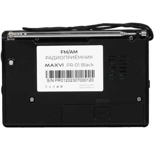 Купить Радиоприемник Maxvi PR-01 черный  9080934. Характеристики, отзывы и цены в Донецке