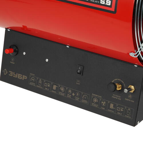 Купить Тепловая пушка газовая Зубр ТПГ-80  5061852. Характеристики, отзывы и цены в Донецке