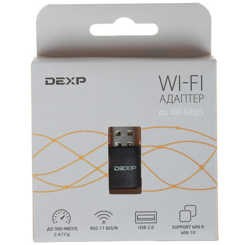 Купить Wi-Fi адаптер DEXP WFA-301  1239396. Характеристики, отзывы и цены в Донецке