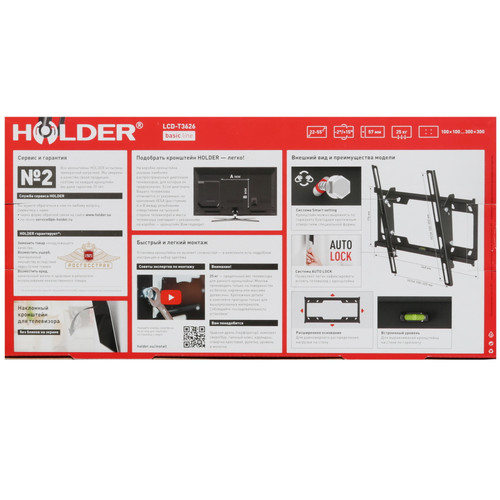 Купить Кронштейн для ТВ Holder LCD-T3626 черный  5469506. Характеристики, отзывы и цены в Донецке