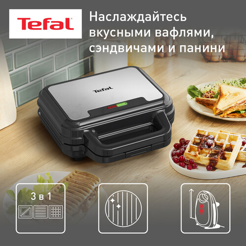 Купить Сэндвичница Tefal UltraCompact SW383D10 черный  5606948. Характеристики, отзывы и цены в Донецке