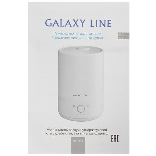 Купить Увлажнитель воздуха GALAXY LINE GL 8011  5368408. Характеристики, отзывы и цены в Донецке