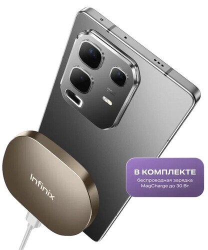 Купить 6.78" Смартфон Infinix NOTE 50 256 ГБ черный  5623699. Характеристики, отзывы и цены в Донецке