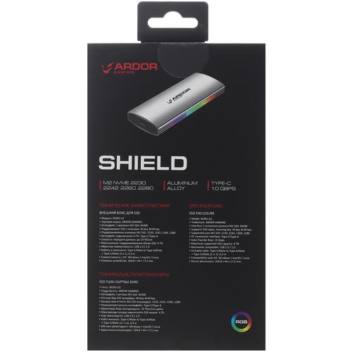Купить M.2 Внешний бокс ARDOR GAMING Shield M2R2-G2  5402296. Характеристики, отзывы и цены в Донецке