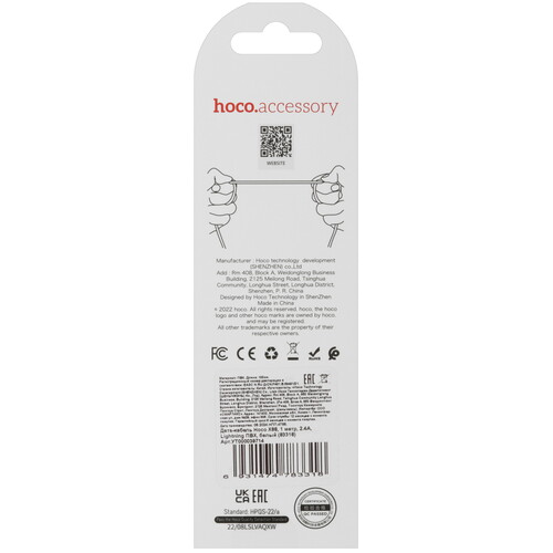 Купить Кабель круглый Hoco Lightning 8-pin - USB 2.0 Type-A белый 1 м  5475135. Характеристики, отзывы и цены в Донецке