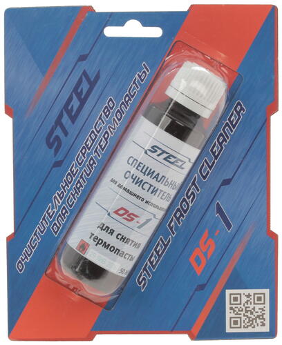 Купить Очиститель для снятия термопасты STEEL Frost Cleaner Pro DS-1 [DS-1]  1045173. Характеристики, отзывы и цены в Донецке