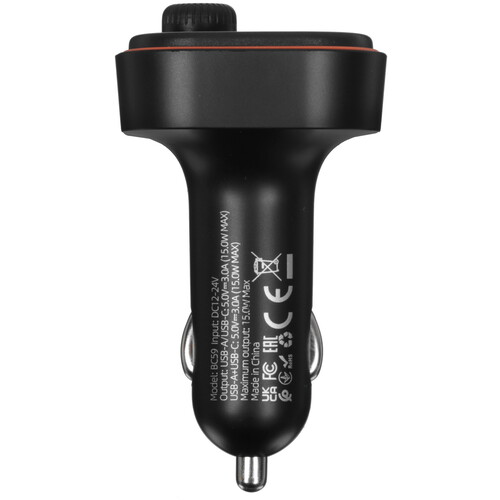 Купить FM-трансмиттер Borofone BC59 Heroic  9237915. Характеристики, отзывы и цены в Донецке