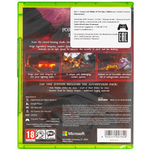 Купить Игра Blades Of Fire - Day One Edition (Xbox Series X)  5626253. Характеристики, отзывы и цены в Донецке
