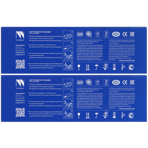 Купить Картридж лазерный NV Print NV-CE285A-SET2 черный  5644103. Характеристики, отзывы и цены в Донецке