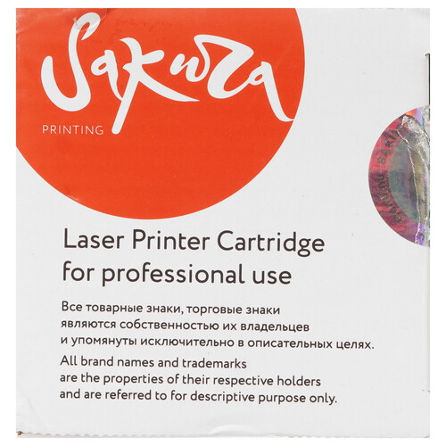 Купить Тонер-картридж лазерный SAKURA 006R01461 черный, с чипом  5363656. Характеристики, отзывы и цены в Донецке