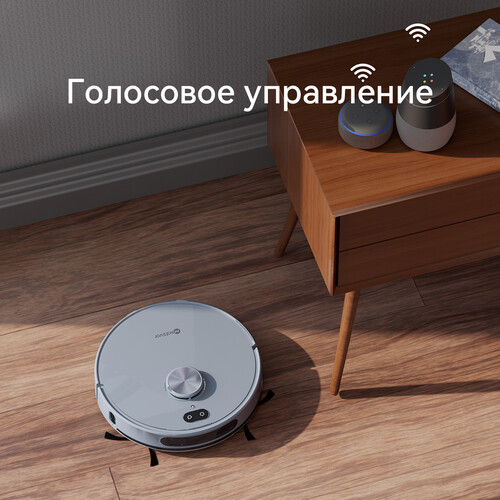 Купить Робот-пылесос Neatsvor N7 серый  5634253. Характеристики, отзывы и цены в Донецке