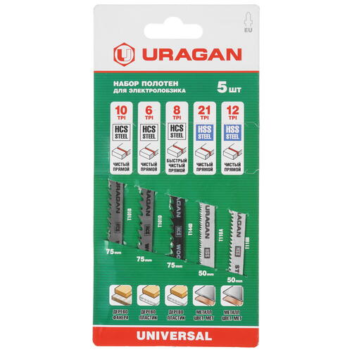 Купить Пилки для лобзика URAGAN 159489-H5_z02  9012771. Характеристики, отзывы и цены в Донецке
