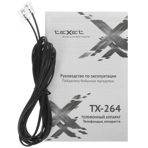 Купить Телефон проводной teXet TX-264  9045098. Характеристики, отзывы и цены в Донецке
