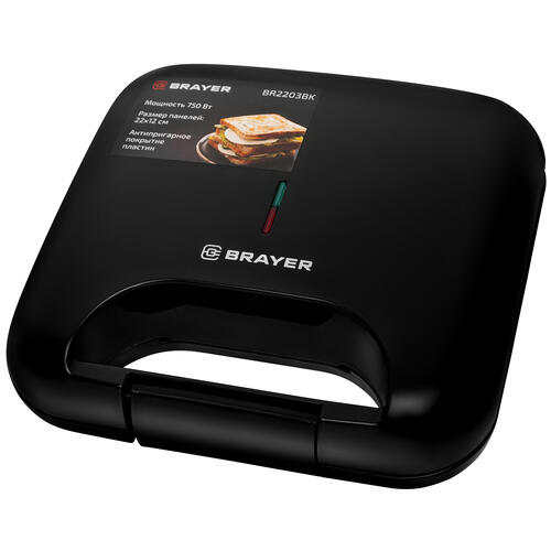 Купить Сэндвичница BRAYER 2203BR-BK черный  9909897. Характеристики, отзывы и цены в Донецке