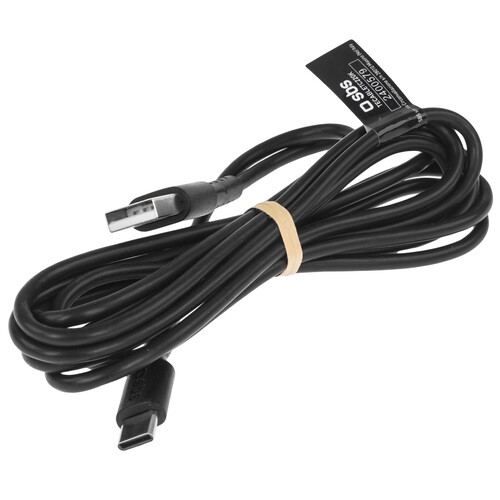 Купить Кабель круглый SBS USB Type-C - USB 2.0 Type-A черный 2 м  5617432. Характеристики, отзывы и цены в Донецке