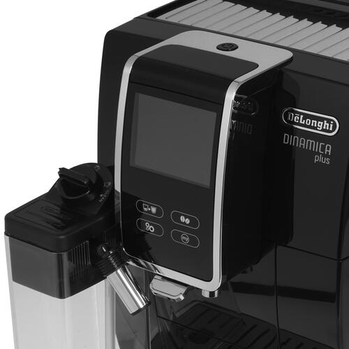 Купить Кофемашина автоматическая Delonghi ECAM 370.70.B черный  5076597. Характеристики, отзывы и цены в Донецке