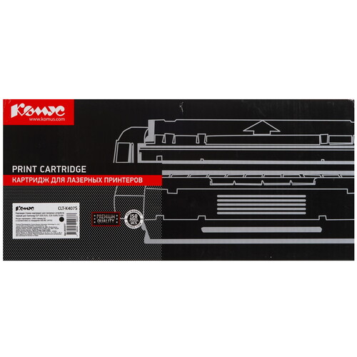 Купить Картридж лазерный Комус CLT-K407S SU132A черный, с чипом  9141796. Характеристики, отзывы и цены в Донецке