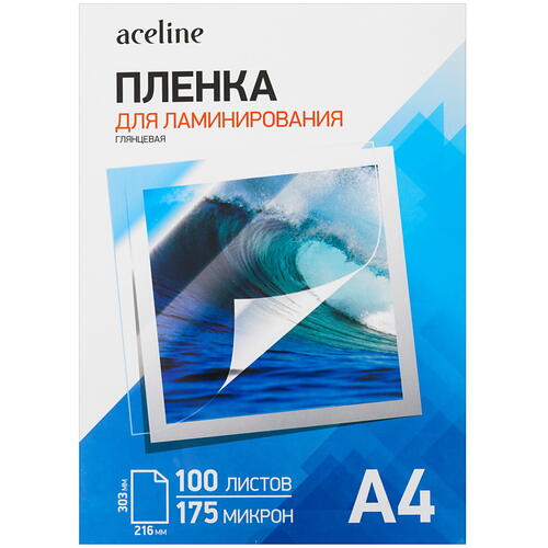Купить Пленка Aceline Laminating Film  4875603. Характеристики, отзывы и цены в Донецке