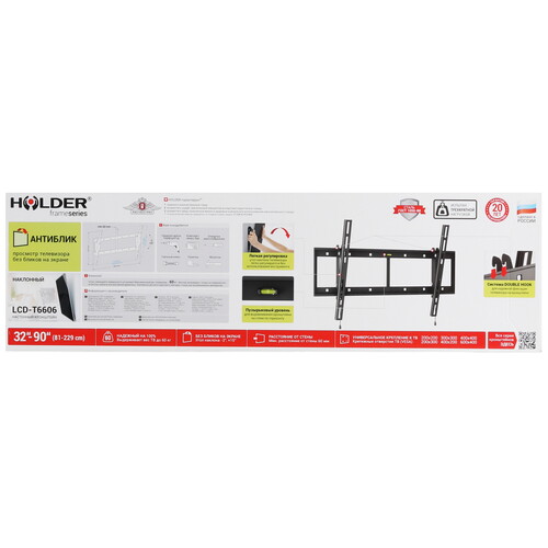 Купить Кронштейн для ТВ Holder LCD-T6606 черный  0194128. Характеристики, отзывы и цены в Донецке