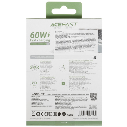 Купить Кабель ACEFAST USB Type-C - USB Type-A, USB Type-C черный  9255880. Характеристики, отзывы и цены в Донецке
