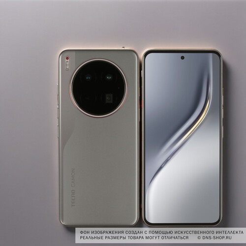 Купить 6.67" Смартфон Tecno CAMON 40 Premier 5G 256 ГБ серый  5623569. Характеристики, отзывы и цены в Донецке