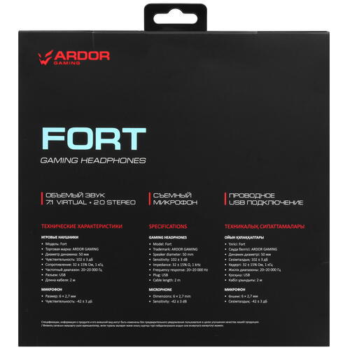 Купить Проводные наушники ARDOR GAMING Fort черный 2023  5406316. Характеристики, отзывы и цены в Донецке