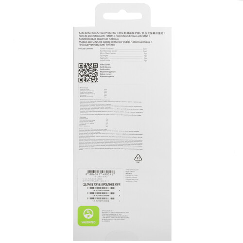 Купить 6.7" Пленка защитная Samsung для Samsung Galaxy S24+  5470238. Характеристики, отзывы и цены в Донецке