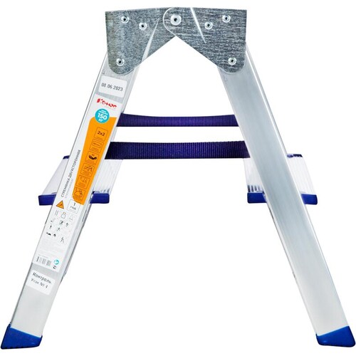 Купить Стремянка двухсекционная Комус 1506696  9278863. Характеристики, отзывы и цены в Донецке