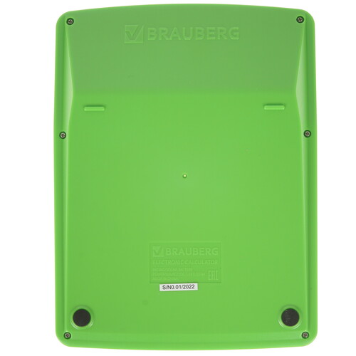 Купить Калькулятор бухгалтерский Brauberg EXTRA-12-DG  5044584. Характеристики, отзывы и цены в Донецке