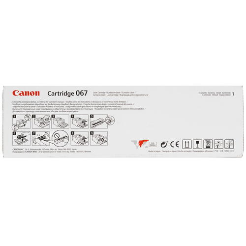 Купить Картридж лазерный Canon 067 C голубой, с чипом  5451944. Характеристики, отзывы и цены в Донецке