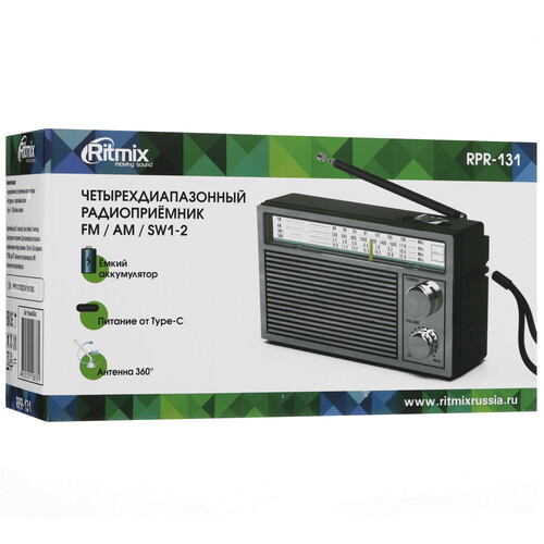 Купить Радиоприемник Ritmix RPR-131 серый  9201113. Характеристики, отзывы и цены в Донецке