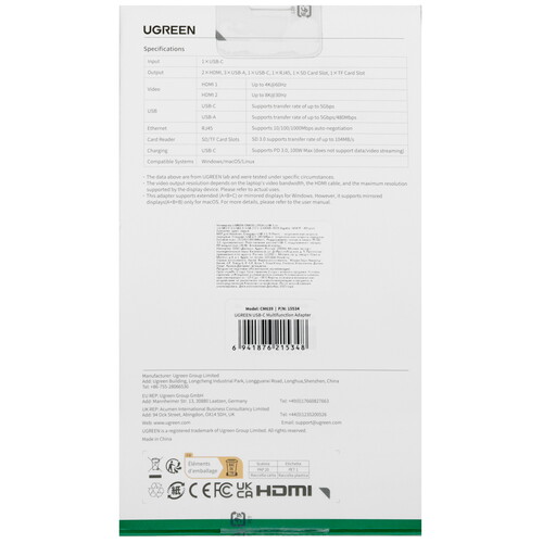 Купить Док-станция Ugreen CM639  9154611. Характеристики, отзывы и цены в Донецке