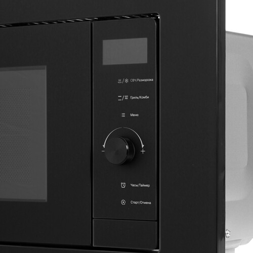 Купить Встраиваемая микроволновая печь Weissgauff HMT-620 BG Grill Matt Edition черный  9282530. Характеристики, отзывы и цены в Донецке