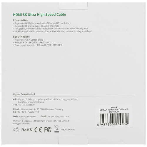 Купить Кабель  Ugreen HDMI - HDMI, 2 м  5025796. Характеристики, отзывы и цены в Донецке
