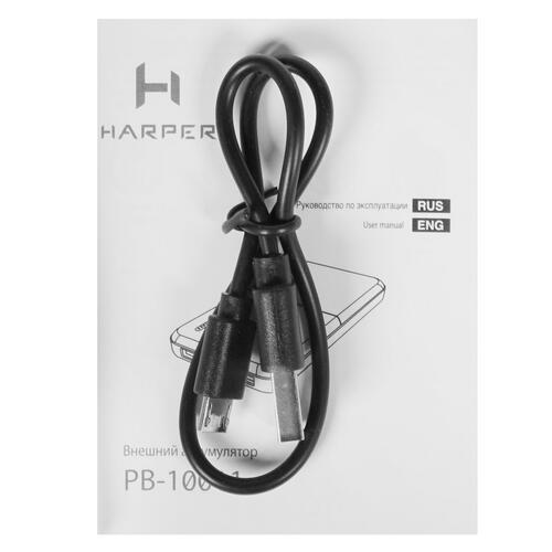 Купить Портативный аккумулятор Harper PB-10011 белый  4816356. Характеристики, отзывы и цены в Донецке