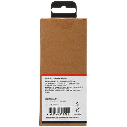 Купить Кабель круглый Aceline USB Type-C - USB 2.0 Type-A черный 1 м  9086568. Характеристики, отзывы и цены в Донецке