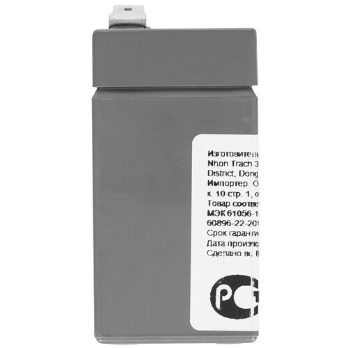 Купить Аккумуляторная батарея для ИБП CSB HRL1210W F2 FR  9281115. Характеристики, отзывы и цены в Донецке