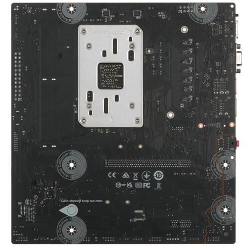 Купить Материнская плата MSI PRO B840M-B  5629999. Характеристики, отзывы и цены в Донецке