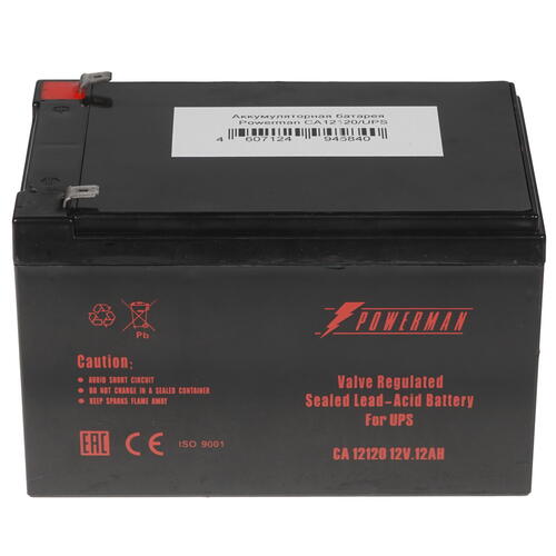 Купить Аккумуляторная батарея для ИБП POWERMAN 12V/12AH  1163341. Характеристики, отзывы и цены в Донецке