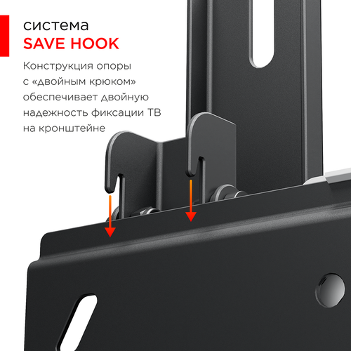 Купить Кронштейн для ТВ Holder LCD-F6608 черный  6633109. Характеристики, отзывы и цены в Донецке