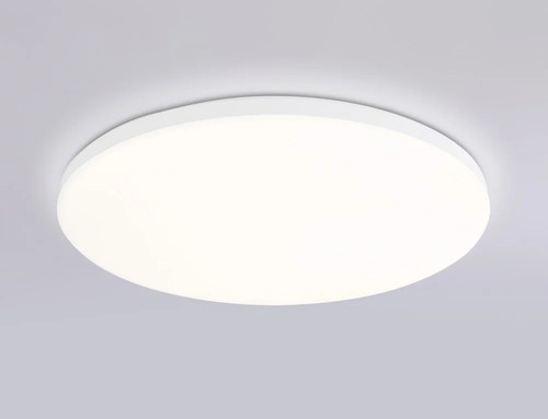 Купить Светильник настенно-потолочный Ambrella Light FZ2002 WH белый/белый  5620845. Характеристики, отзывы и цены в Донецке