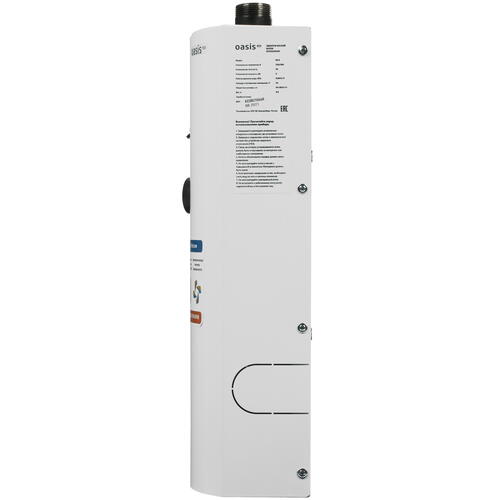 Купить Электрический котел Oasis Eco KE-6 6 кВт  5327934. Характеристики, отзывы и цены в Донецке