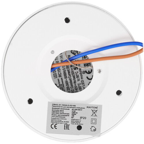 Купить Светильник потолочный Technical C064CL-01-15W4K-D-RD-WB белый/белый  9143284. Характеристики, отзывы и цены в Донецке