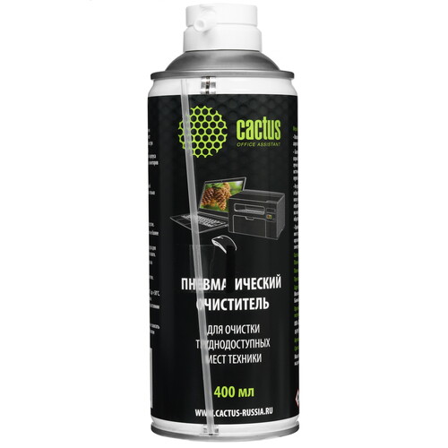 Купить Пневматический очиститель Cactus CS-Air400  8130676. Характеристики, отзывы и цены в Донецке