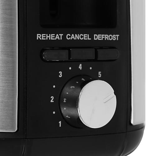 Купить Тостер Vitek VT-7170 серебристый  5321727. Характеристики, отзывы и цены в Донецке