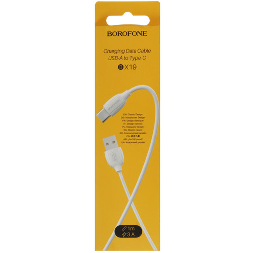 Купить Кабель Borofone USB Type-C - USB Type-A белый  5474978. Характеристики, отзывы и цены в Донецке