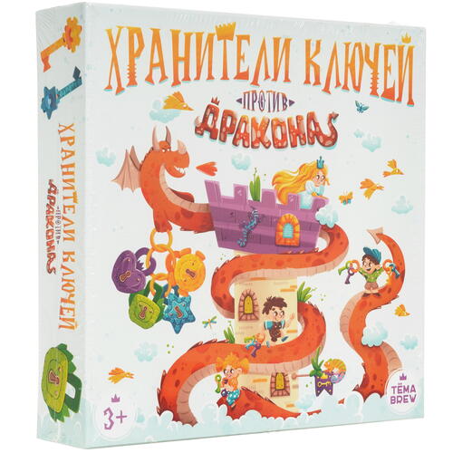 Купить Игра настольная "Хранители ключей против драконов"  9120346. Характеристики, отзывы и цены в Донецке