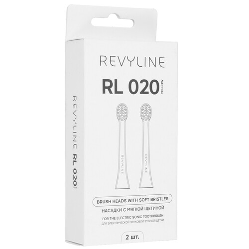 Купить Набор сменных насадок Revyline RL 5398  9146764. Характеристики, отзывы и цены в Донецке